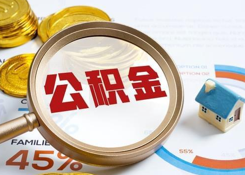 钦州2025年政策调整对个人影响综合解析‌