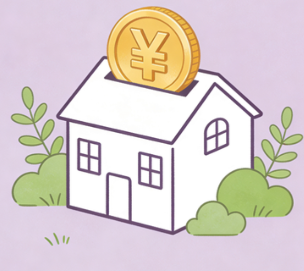 钦州住房公积金政策“上新” 一文为你划重点
