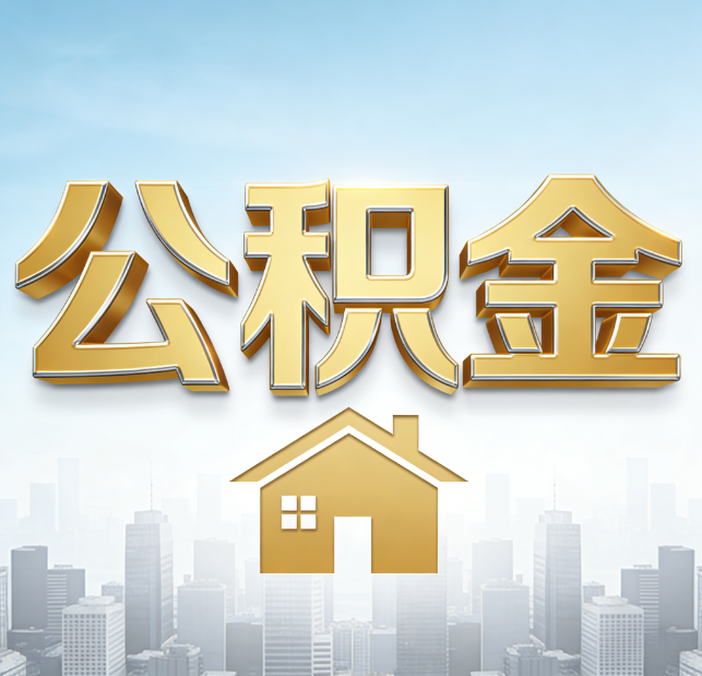 钦州从“跑腿办事”到“全周期管家”